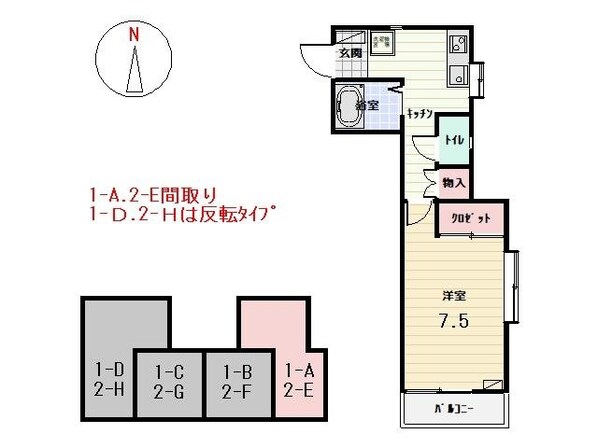 パルシャインβの物件間取画像